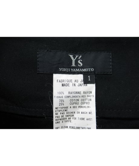 Y's yohji yamamoto 切替えデザインフレアスカート YY-S01-202