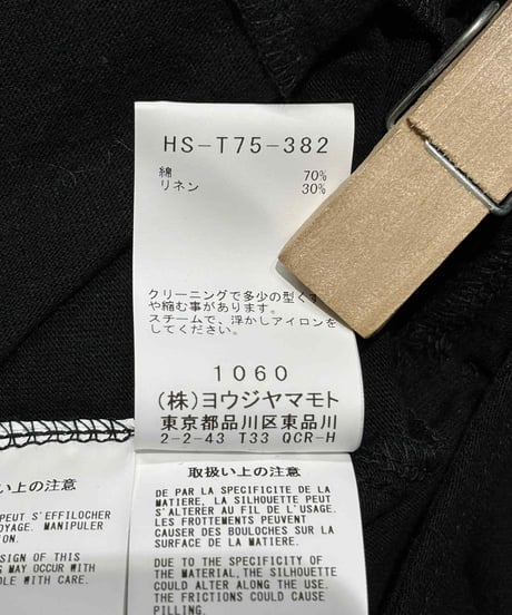 未使用 2024SS yohji yamamoto pour homme フードロングカーディガン（HS-T75-382）