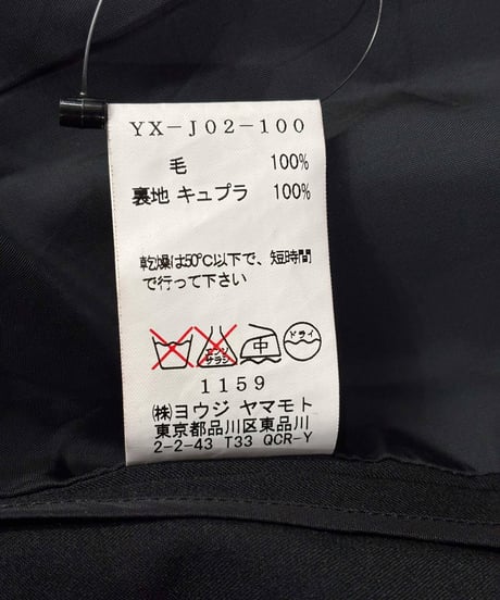 Y's yohji yamamoto デザインジャケット（YX-J02-100）