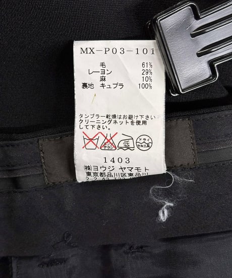 Y's for men yohji yamamoto パンツ（MX-P03-101）