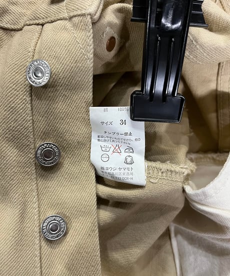 2002SS yohji yamamoto pour homme コットンパンツ（HE-P63-010）