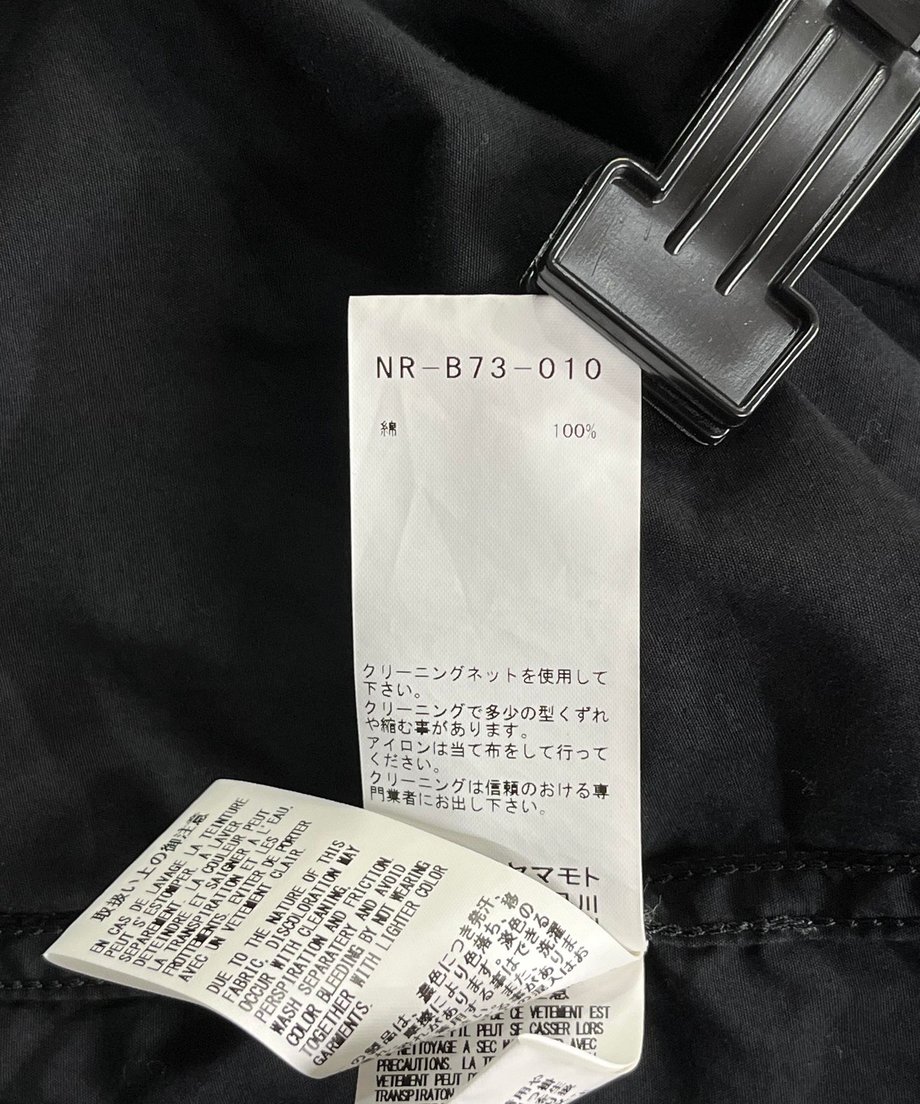 6662b87e6754880033815495
