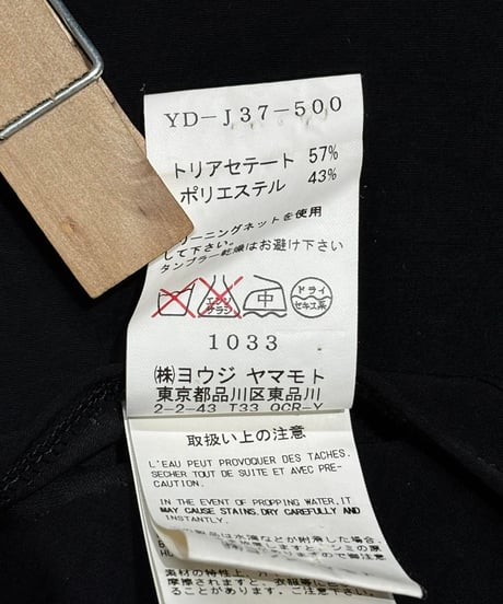 Y's yohji yamamoto 1ボタンジャケット（YD-J37-500）