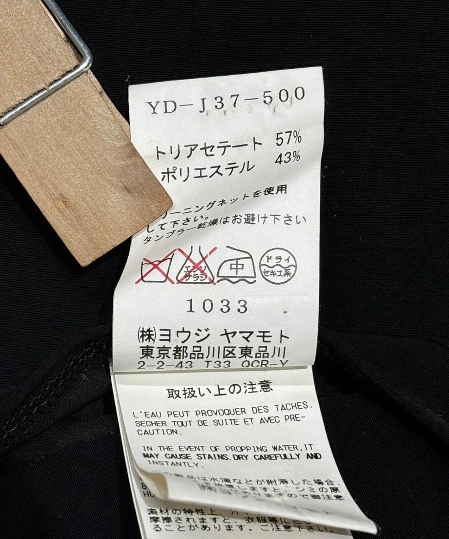 69785f49cb9db86fecff30c4