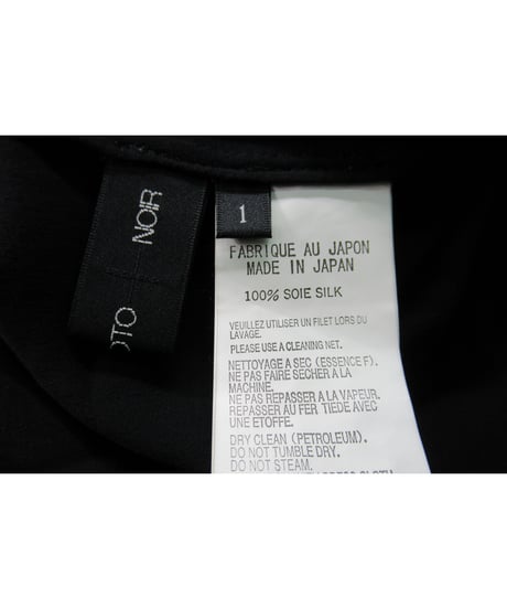 yohji yamamoto +noir シンプルデザインワンピース（NR-D05-402）