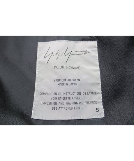 96aw yohji yamamoto pour homme vintage 脱色期 コットン デザインジャケット（HG-J60-012）