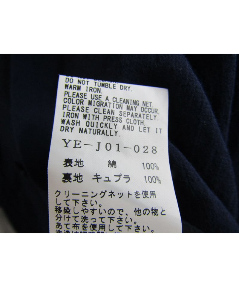 Y's yohji yamamoto 素材切り替えロングジャケット YE-J01-028 |