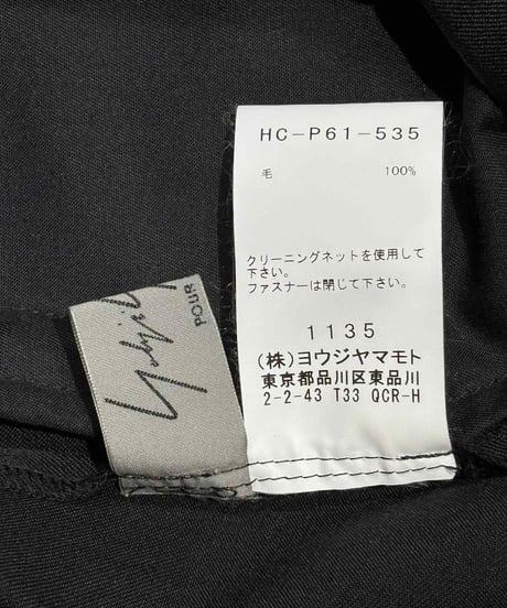 2019AW yohji yamamoto pour homme バルーンパンツ（HC-P61-535）