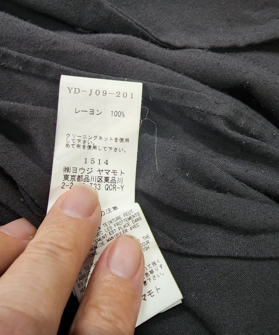 636e1407f3de5c333adb795a