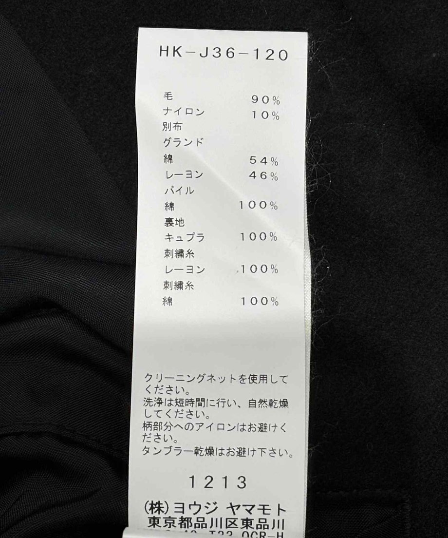 68d62278a1be0ec8d5730933