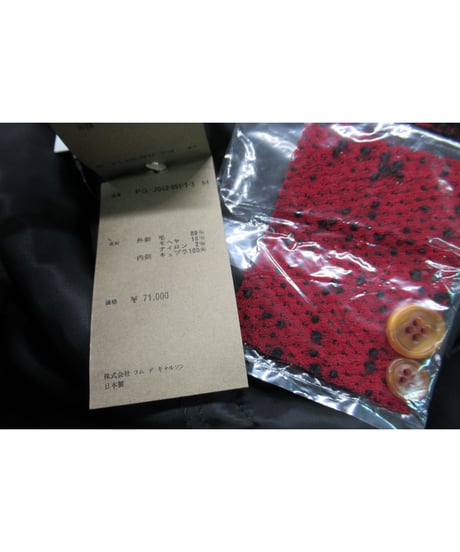 AD2002 COMME des GARCONS HOMME PLUS リバーシブルデザインジャケット PG-J043