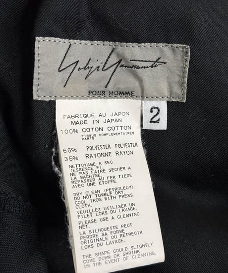 2015AW yohji yamamoto pour homme レイヤードパンツ（HY-P24-031）