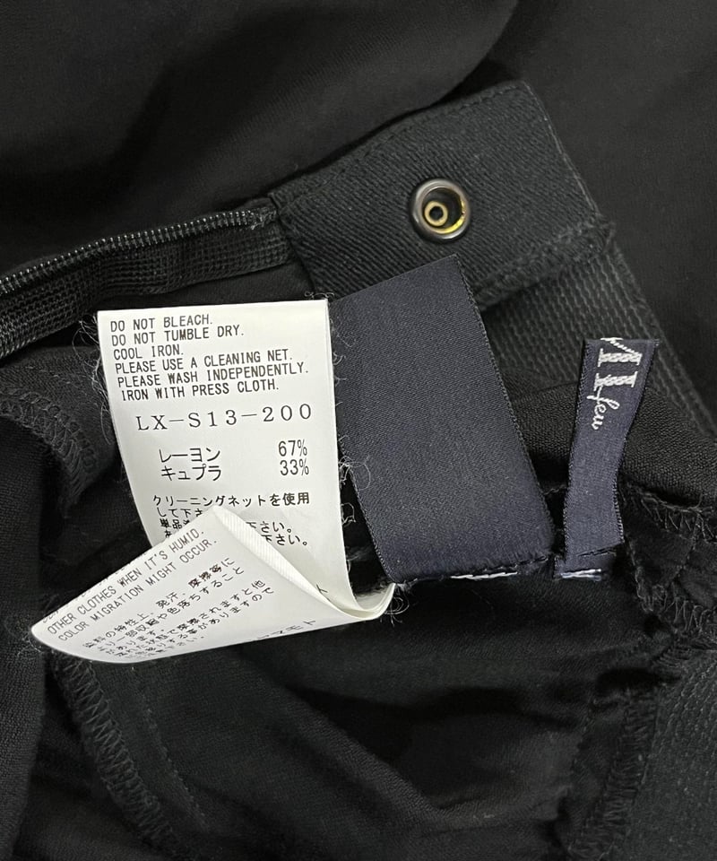 LIMI feu yohji yamamoto デザインロングスカート（LX-S13-200）