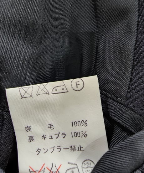 91AW yohji yamamoto pour homme 紺 6.1THE MEN ミリタリージャケット  (H-J-4)