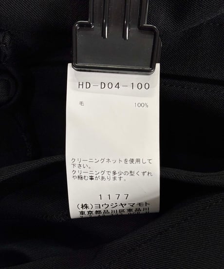 2021SS yohji yamamoto pour homme チャイナドレス（HD-D04-100）