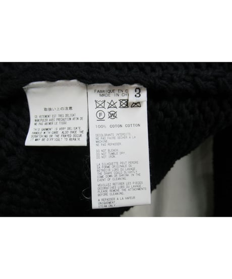 未使用 18aw yohji yamamoto pour homme ロゴ入りニットブルゾン HV-K89-081