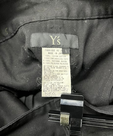Y's yohji yamamoto デザインレイヤードスカート（YV-S08-008）