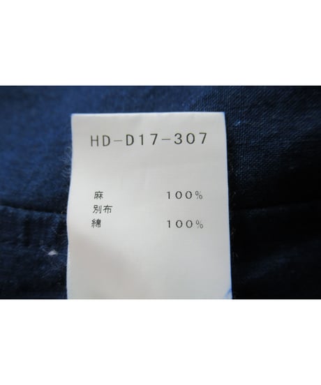 17ss yohji yamamoto pour homme スリーブデザイン 麻 ロングドレス（HD-D17-307）