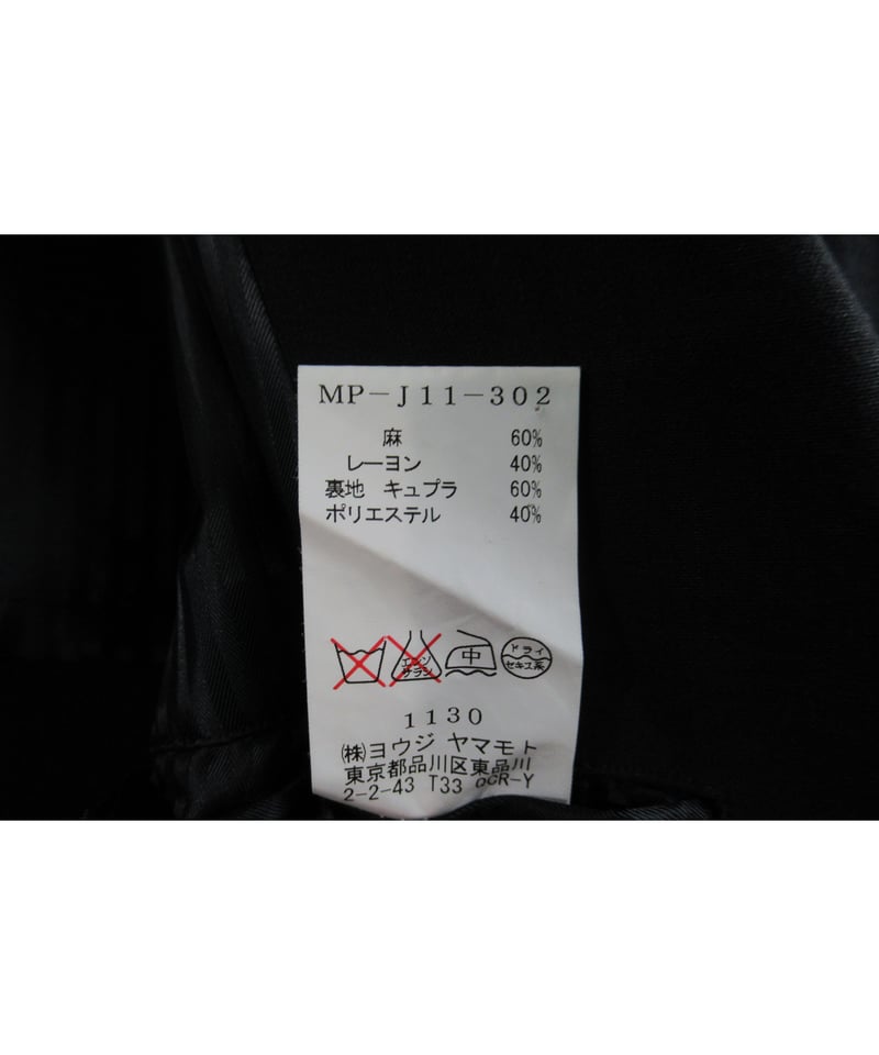 Y's for men yohji yamamoto ボタンレス ステッチデザインジャケット