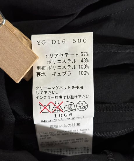 Y's ピンクタグ yohji yamamoto 切り替えノースリーブワンピース（YG-D16-500）