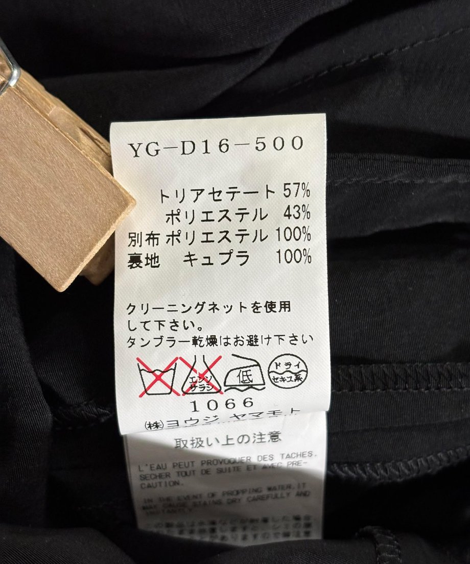 67f77784a06e09c5d7111900