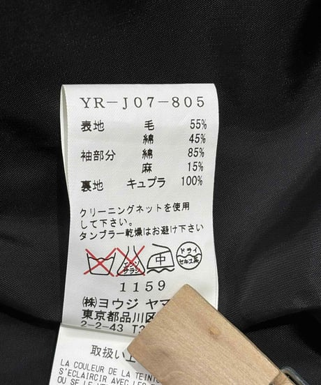 Y's yohji yamamoto 袖素材切り替えショートジャケット（YR-J07-805）