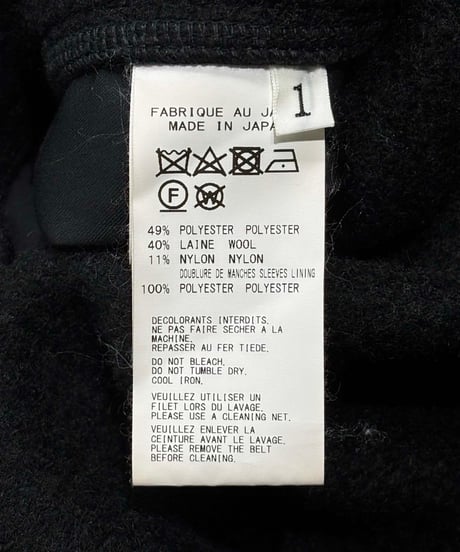 REGULATION yohji yamamoto MEN フーテッドコート（HC-C05-941）