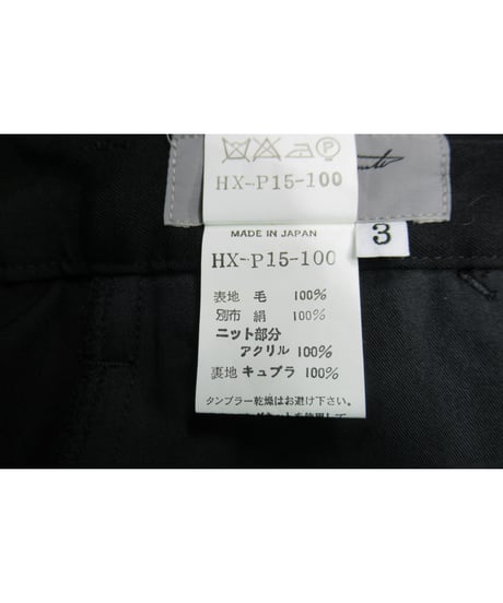 yohji yamamoto pour homme ポケットデザインテーパードパンツ HX-P15-100