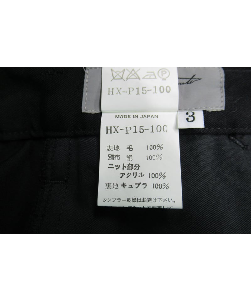 yohji yamamoto pour homme ポケットデザインテーパードパンツ