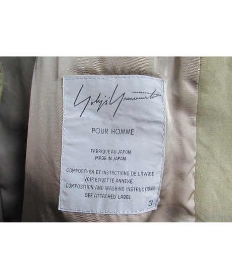 yohji yamamoto pour homme ベージュ へちま襟ロングコート HB-C07-040