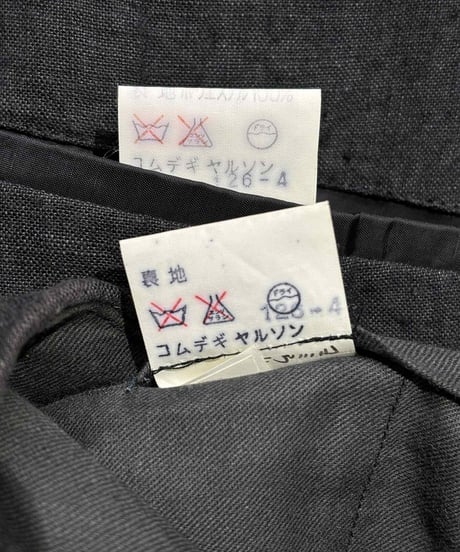 COMME des GARCONS HOMME ダブルジャケットセットアップ（HS-11007）