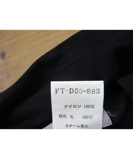 94ss yohji yamamoto femme vintage ねじり紐付デザイン巻きスカート FT-D50-883