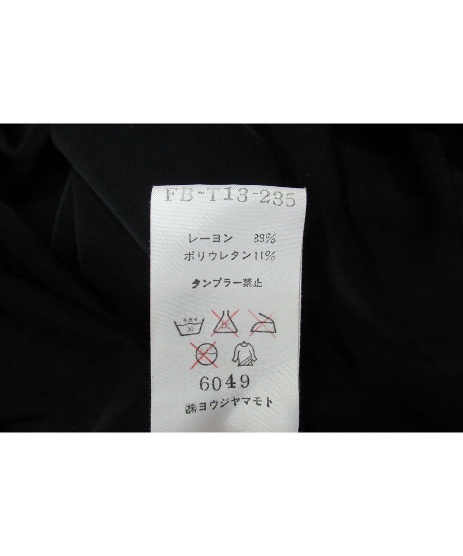 5e77349fe20b0456b956637a