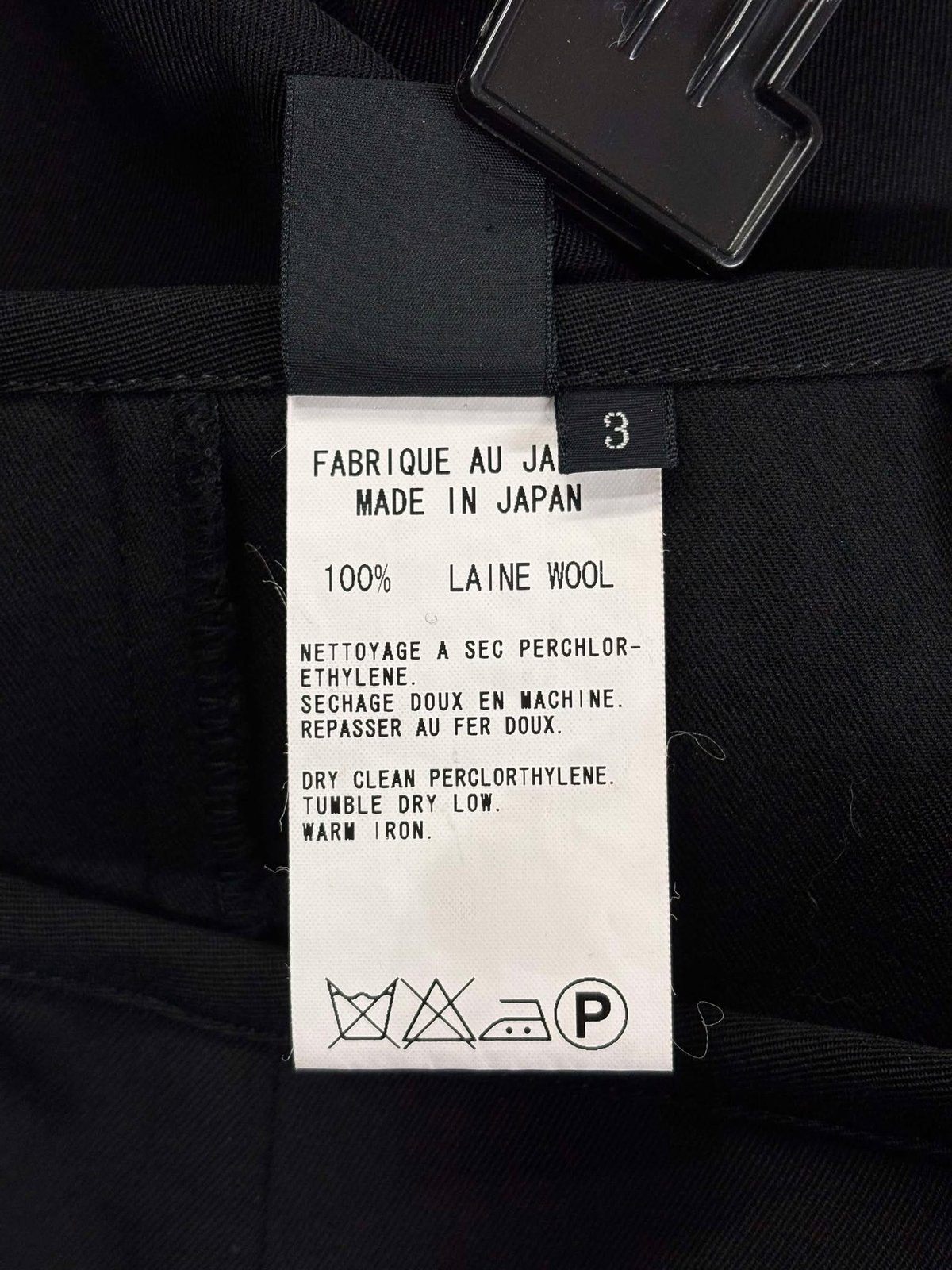 Y's yohji yamamoto ロングスカート（YV-S14-100(2)） | LA