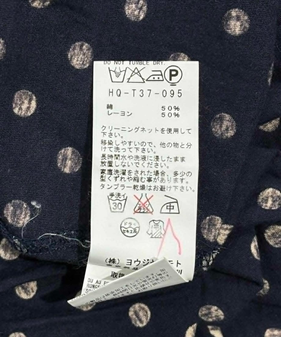 69f454331b072a3b8d3e0065