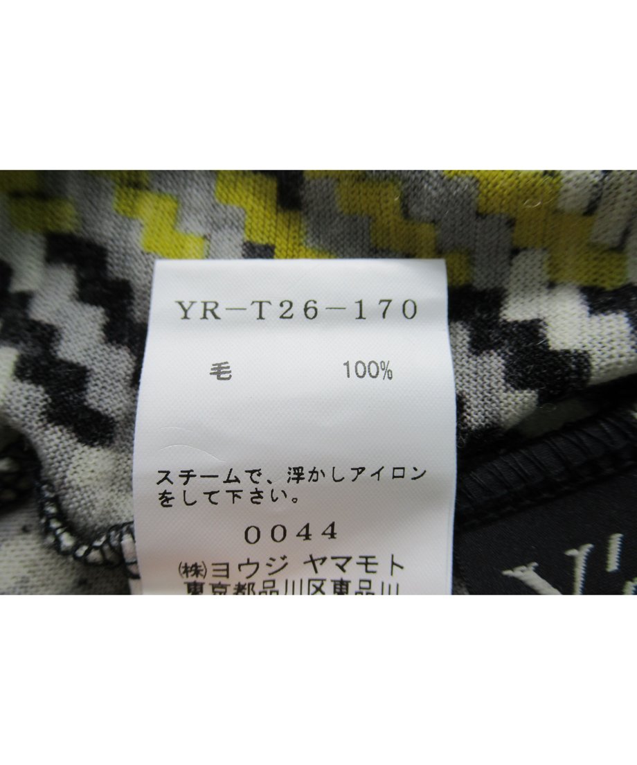 61e682300020fc0ad6a08821