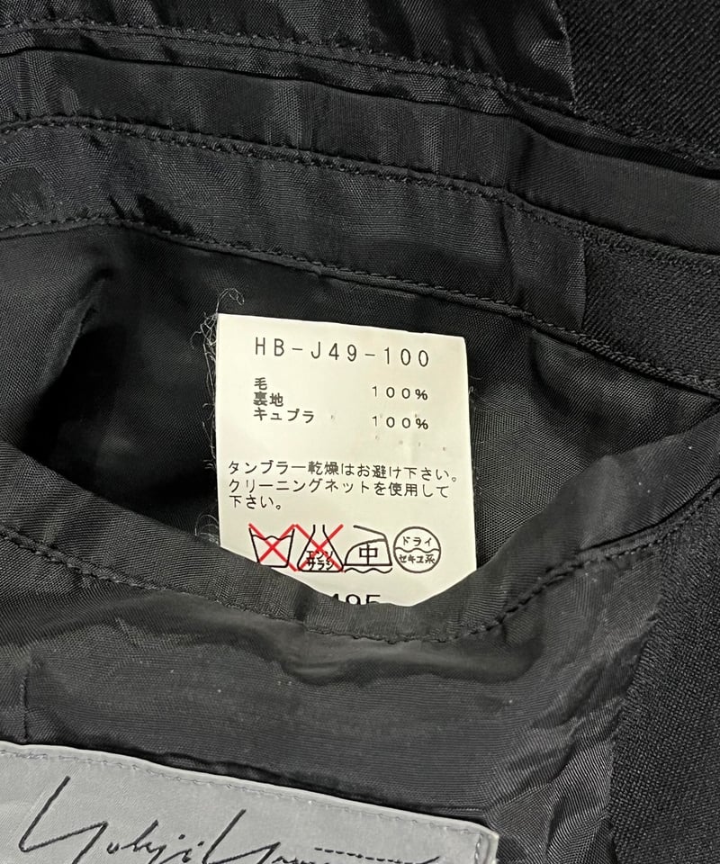 ジャケット・アウター yohji yamamoto pour homme HV-D36-100 ジャケット・アウター yohji yamamoto pour homme HV-D36-100