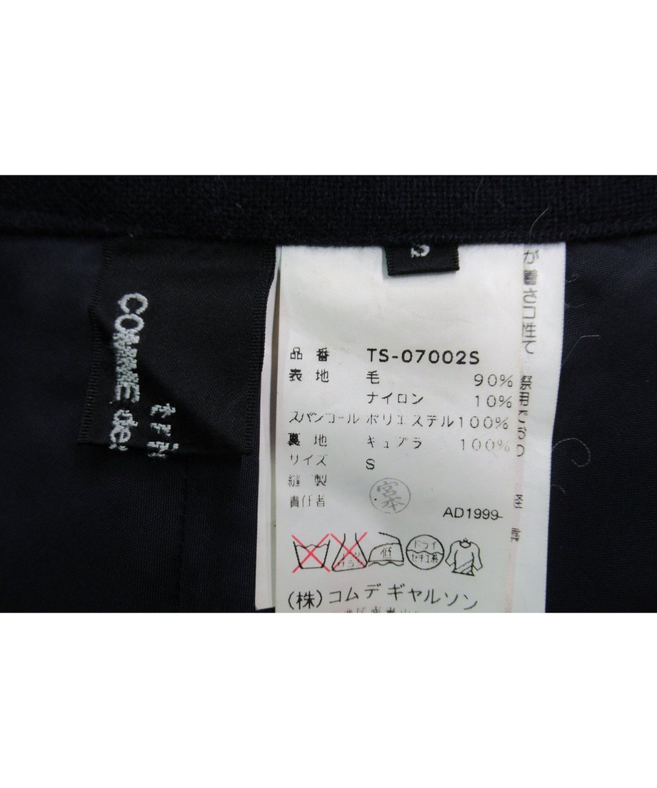 6034d3f1c19c450d9002f8c9