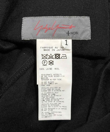 yohji yamamoto ＋NOIR ラップパンツ（NR-P07-109）