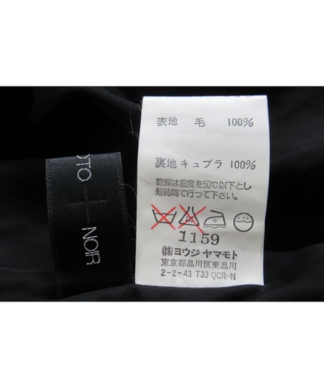 yohji yamamoto +noir デザインジャケット（NA-J04-100）