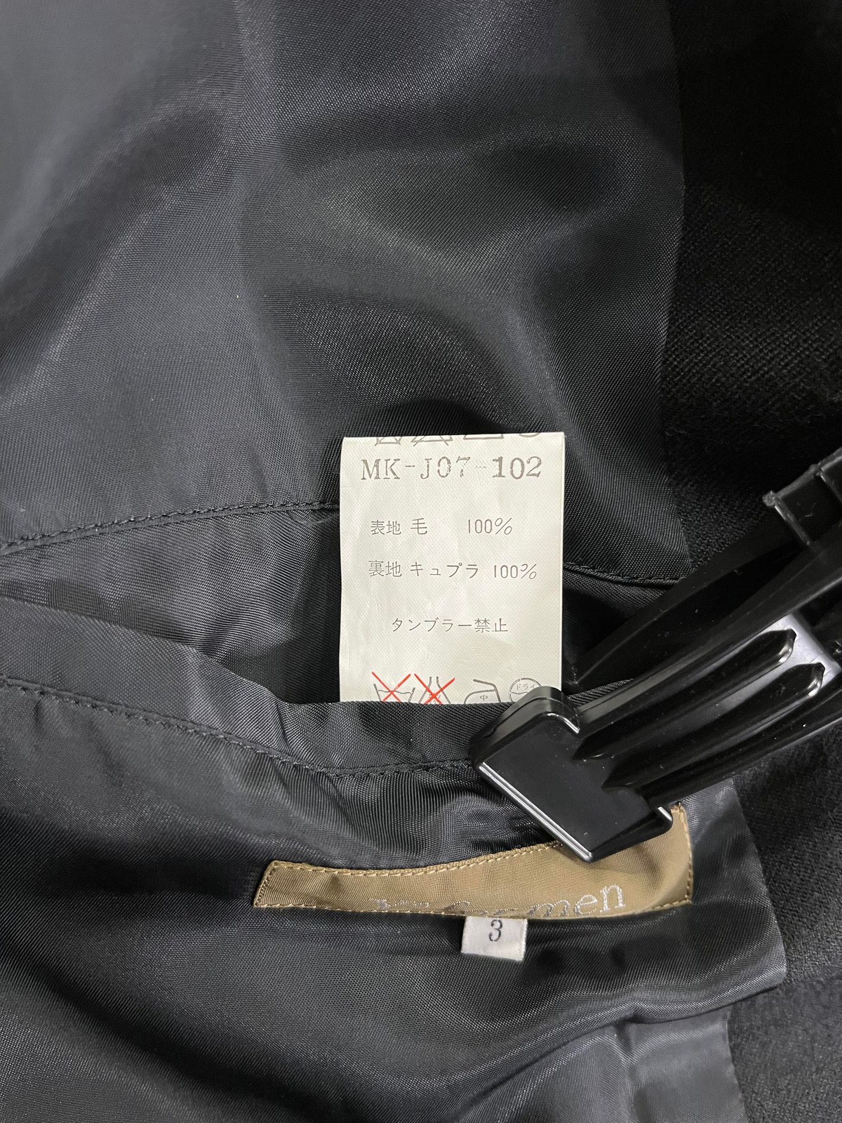 Y's for men yohji yamamoto 3釦デザインジャケット（MK-J07-1