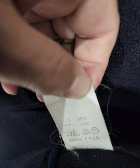 1980's yohji yamamoto pour homme 丸文字 紺 モッズコート  （Y-C2）