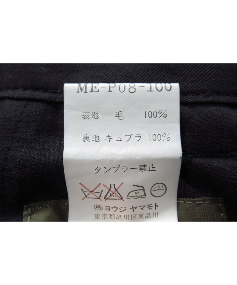 Y's for men yohji yamamoto 紺 サイドデザイン テパードパンツ Y's for men yohji yamamoto 紺 サイドデザイン テパードパンツ