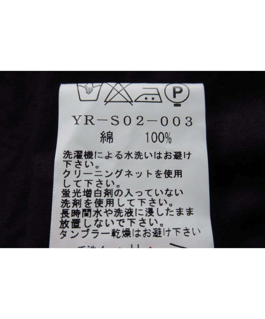 62c16c614ba8b4319175158d