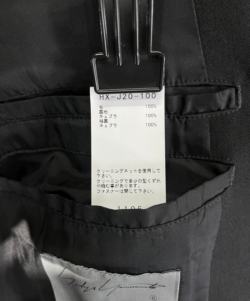 2021AW yohji yamamoto pour homme サイドジッパージャケット(H 2021AW yohji yamamoto pour homme サイドジッパージャケット(H