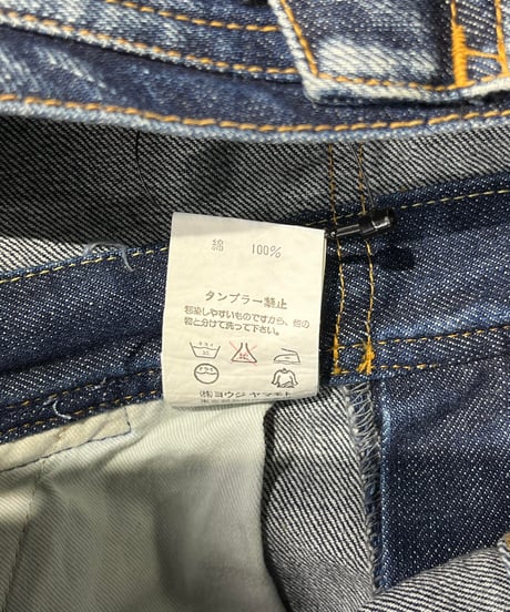 Y'S AT WORK yohji yamamoto オーバーオール（MZ-P11-033）