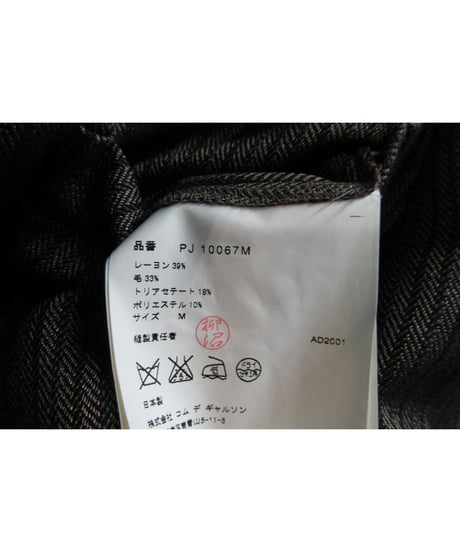 AD2001 COMME des GARCONS HOMME PLUS 裏地切替えデザインジャケット PJ 10067M