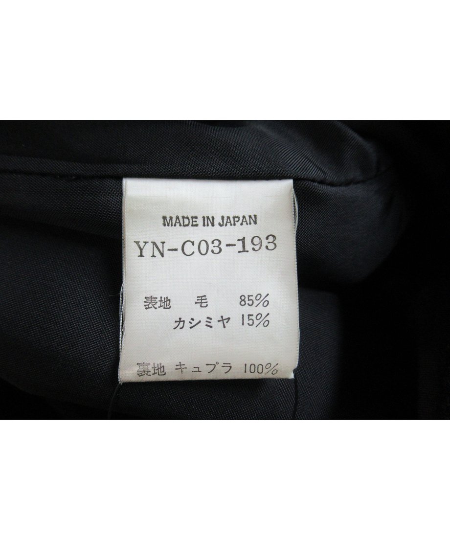 606050a6d263f04d46f08142