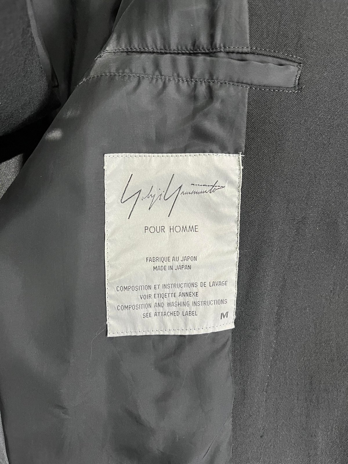 yasu　ヨウジヤマモトプールオム　刺し子ジャケット Y's Yohji Yamamoto ワイズ ヨウジヤマモト 2018 Pre Fall