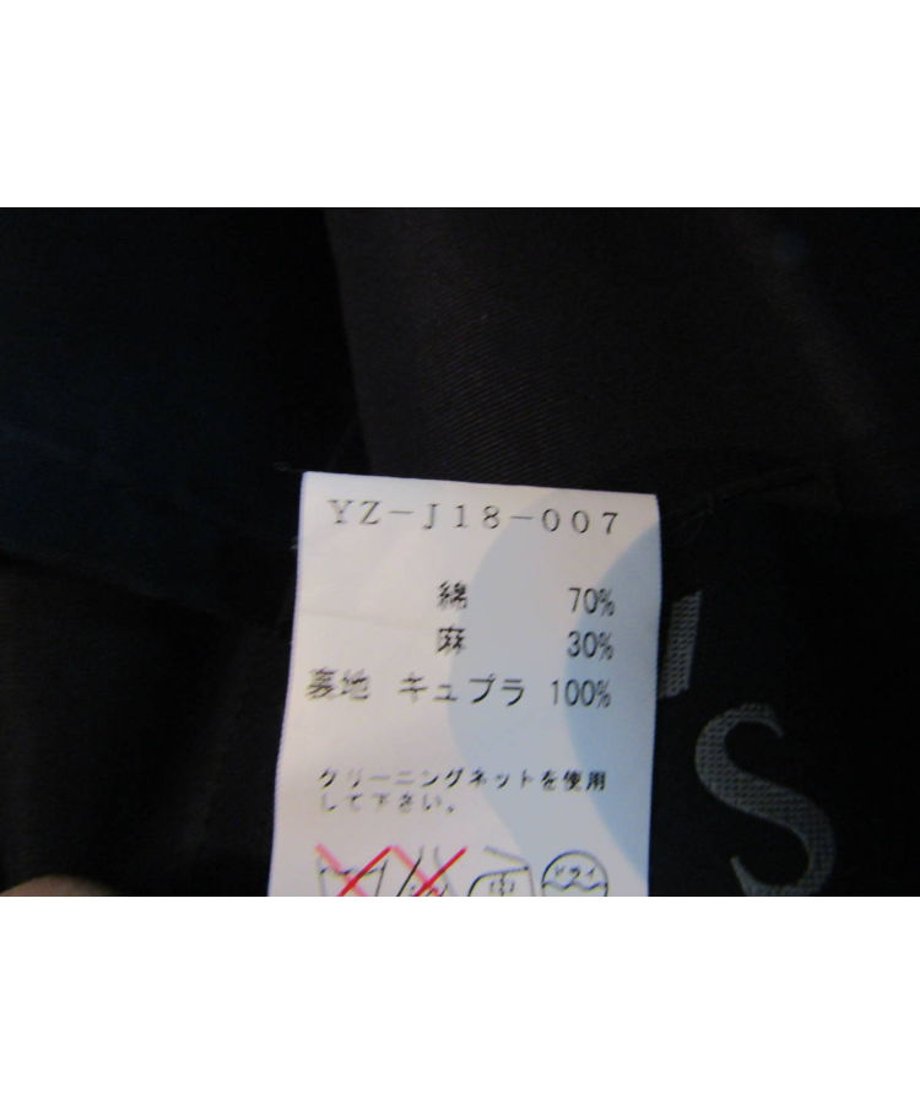 5ef871ef1829cd5a079943c3
